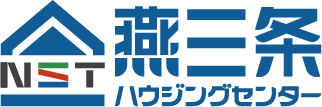 NSTハウジングセンター燕三条